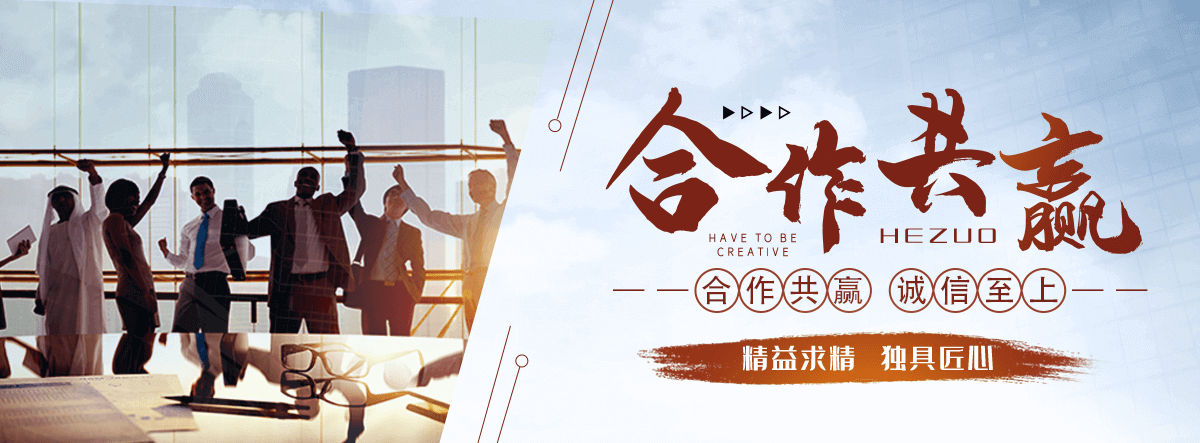 重庆车间隔离栅有哪些