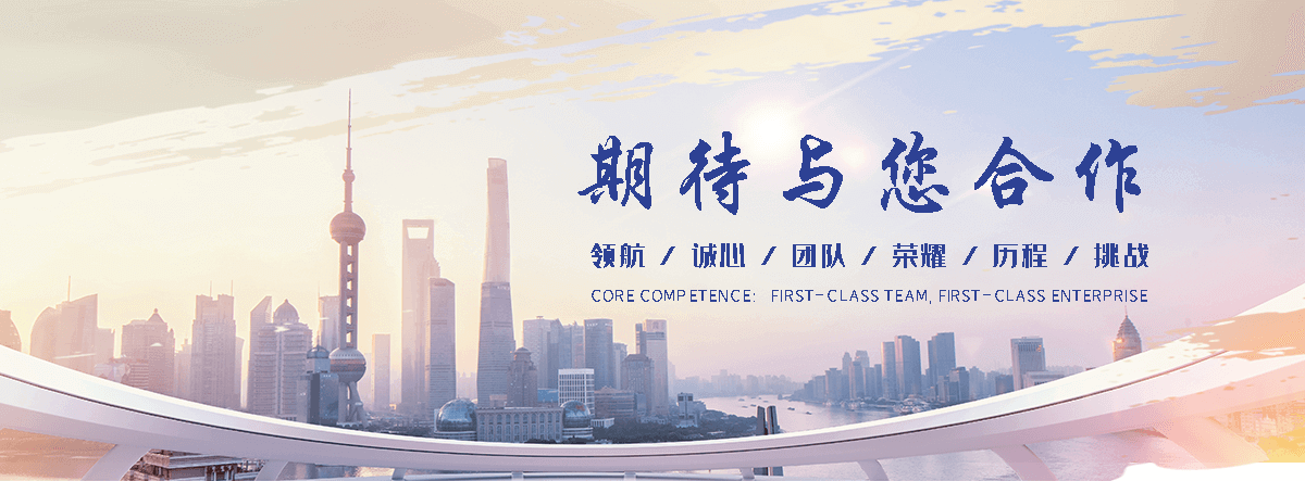 重庆仓库隔离网有哪些